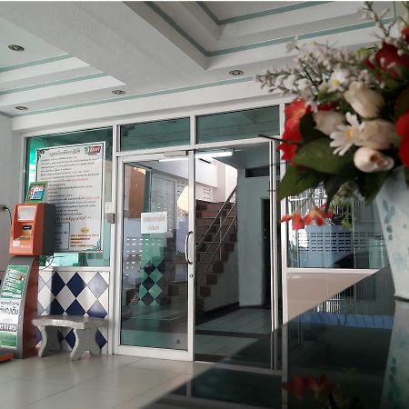 De Nymph Lejlighedshotel Nakhon Sawan Eksteriør billede