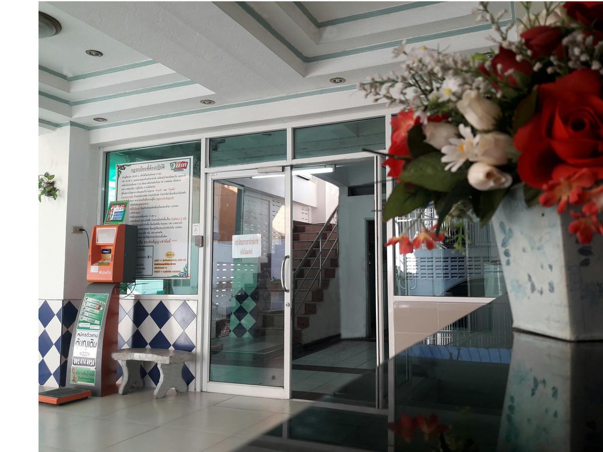 De Nymph Lejlighedshotel Nakhon Sawan Eksteriør billede